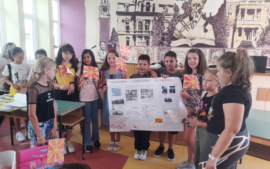 Учениците од ООУ„Даме Груев” – Битола за 8 Септември