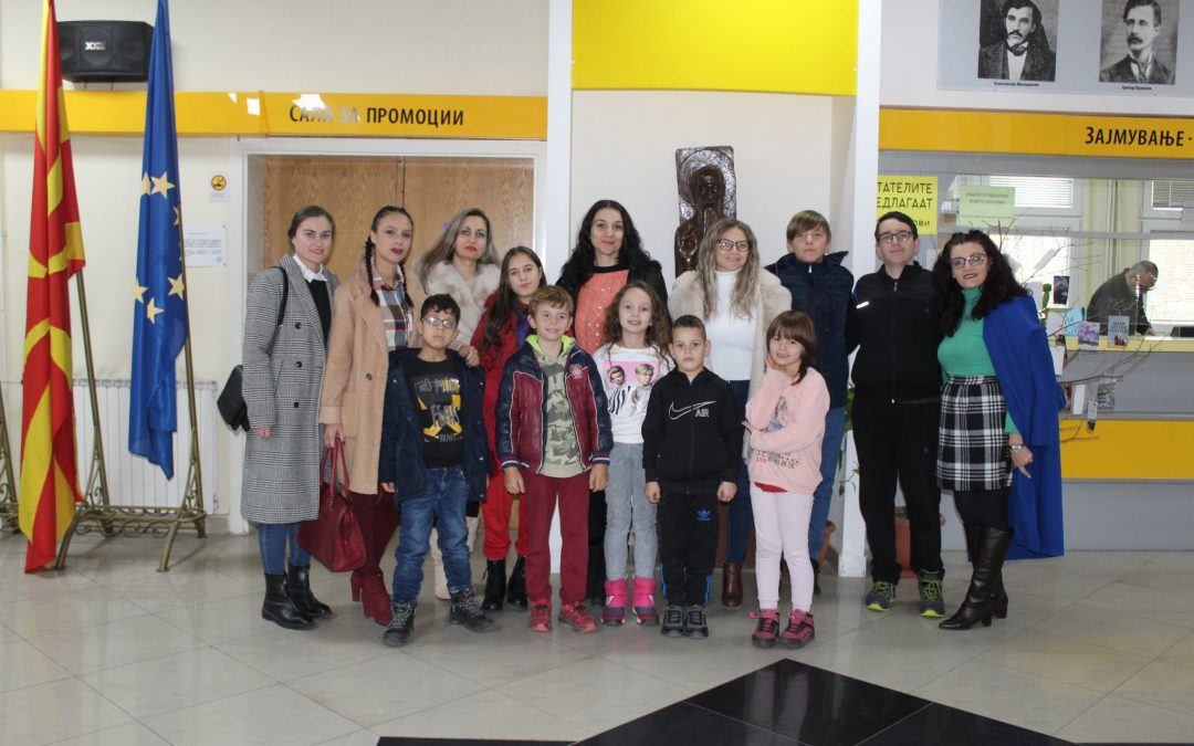 Учениците од ОУРЦ „Кочо Рацин“ – Битола, во посета на библиотеката
