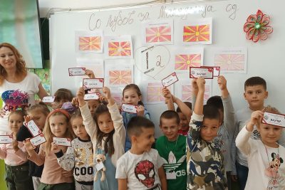 Поделени ваучери на учениците од ОУ „Даме Груев“ – Битола