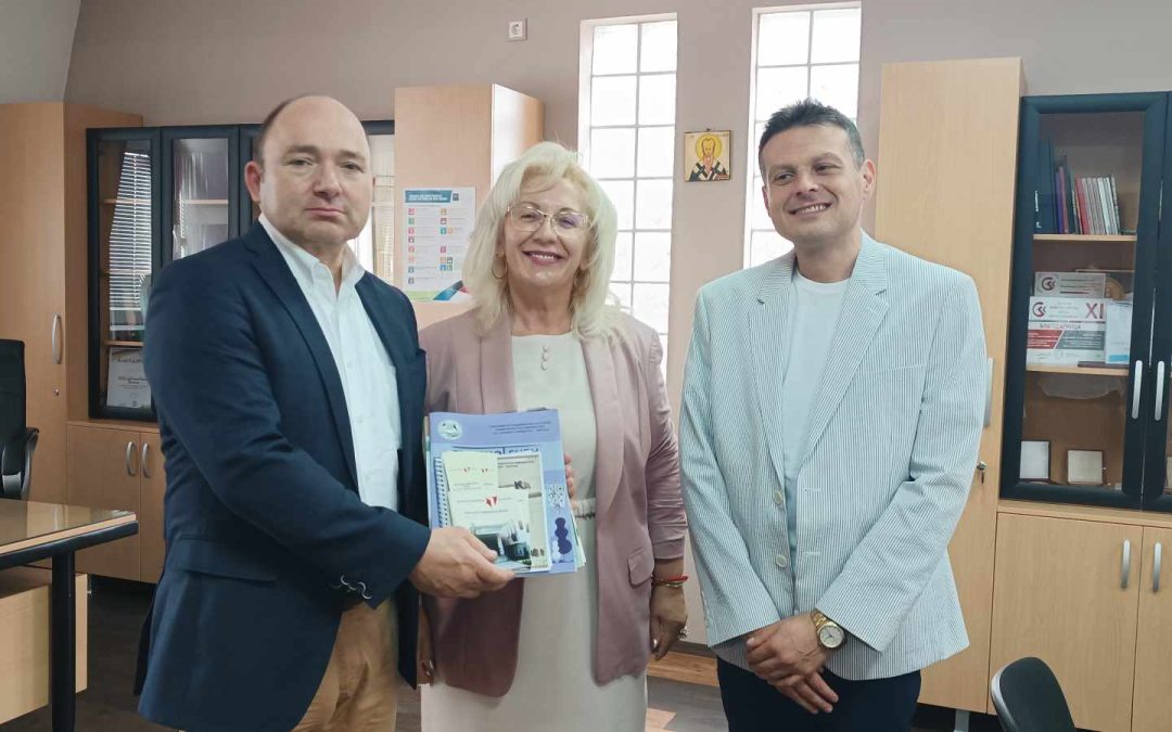 Австрискиот амбасадор Мартин Памер во посета на Библиотеката