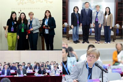 Трет Форум на библиотечна унија на земјите од ЦИЕ и НР Кина