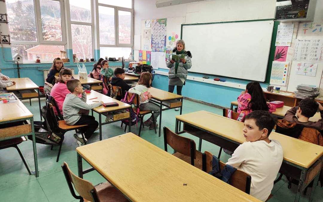 Читаме на глас со учениците од ООУ„Ѓорѓи Сугарев“ – Битола