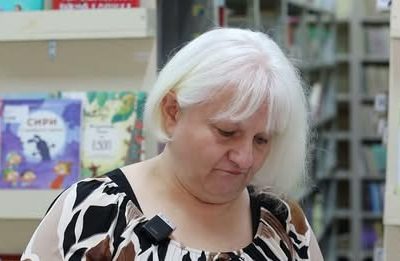 Светлана Папачек по повод 80 години од постоењето на НУУБ „Св. Климент Охридски“ – Битола