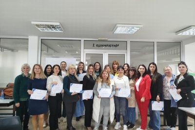 Библиотеката против булингот и сајбербулингот