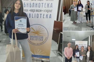 III место на Републичкиот натпревар „Млади библиотекари“