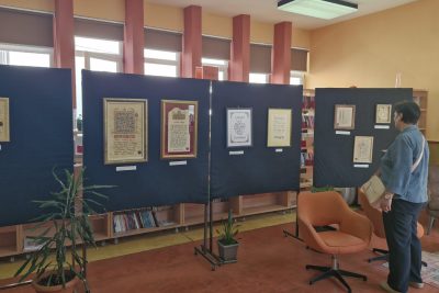 Библиотеките како чувари на културното наследство