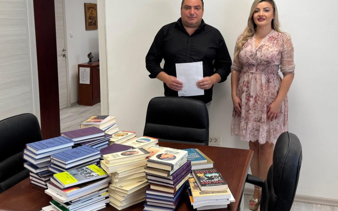 Библиотеката „Св. Климент Охридски“ – Битола донираше книги за КПУ Затвор – Битола