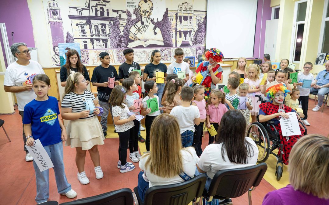 Насмевки, дружба и книги – промоција на „Другарко“ во Битола