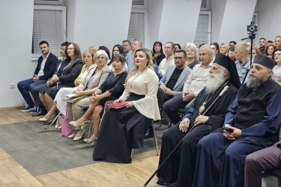 Свечена промоција на Монографија (1945-2025)