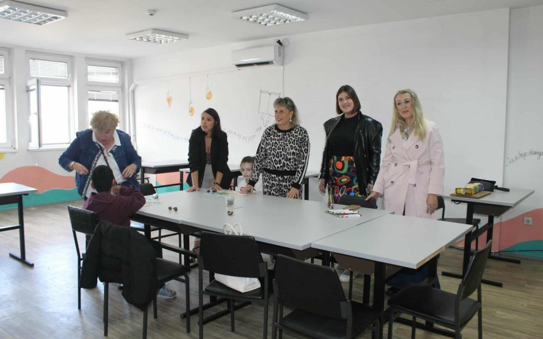 „ЗДРАВО ДЕТЕ – СРЕЌНО ДЕТЕ”