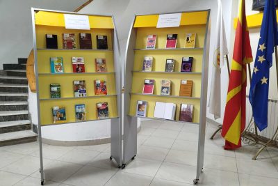Недела на забранети книги (5.10.2025-11.10.2025)