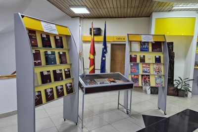 Изложба по повод 23 ОКТОМВРИ – Ден на македонската револуционерна борба