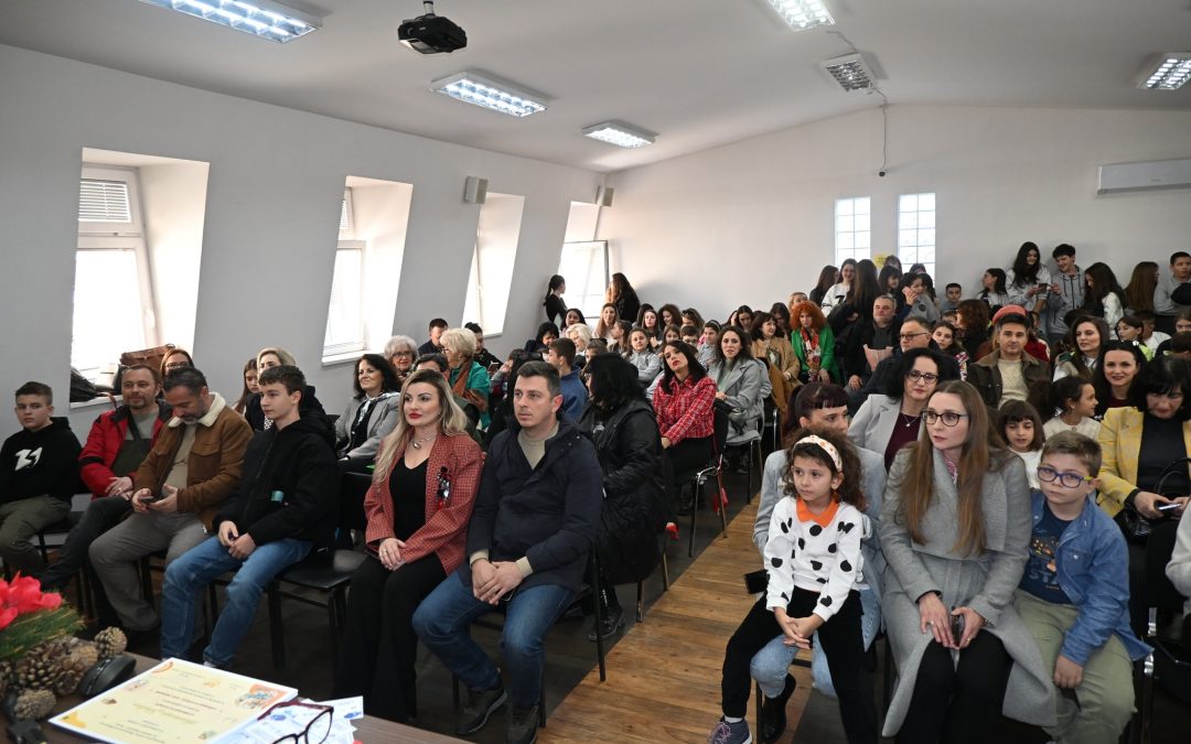 Свечено назначување на Амбасадори на читањето