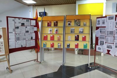 Изложба „Гоце Делчев: Вечна инспирација“