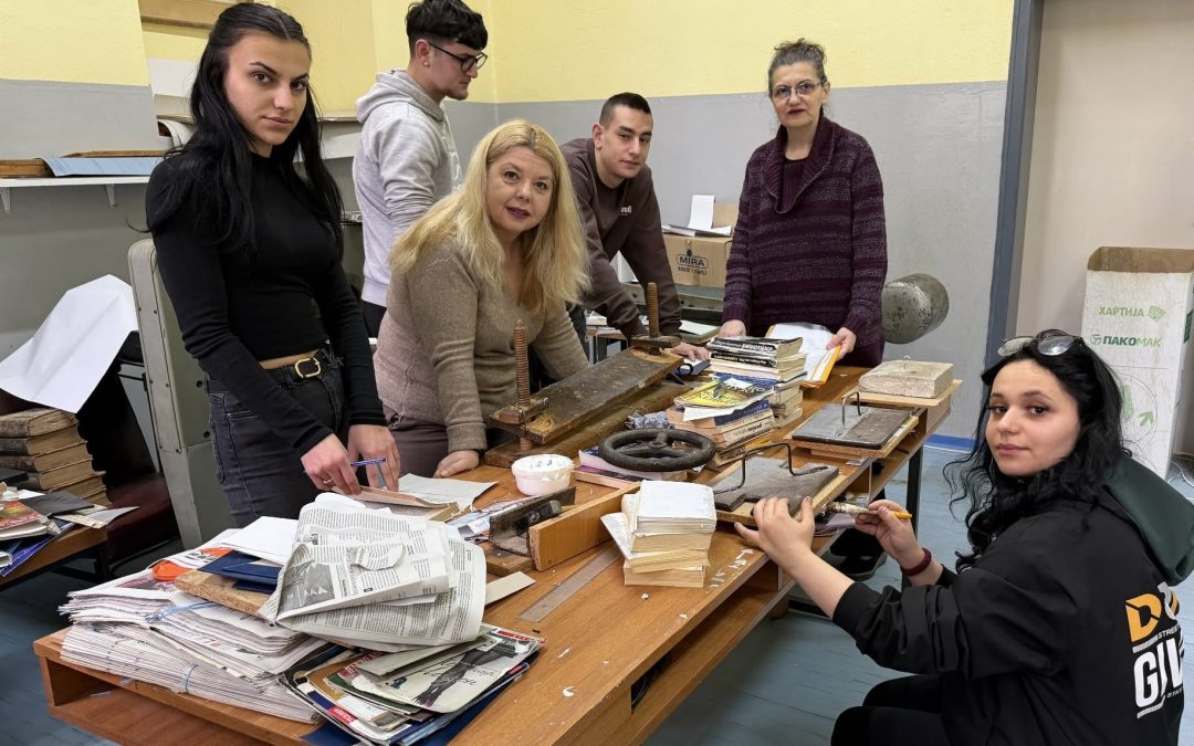 Работилници за заштита на книжен фонд