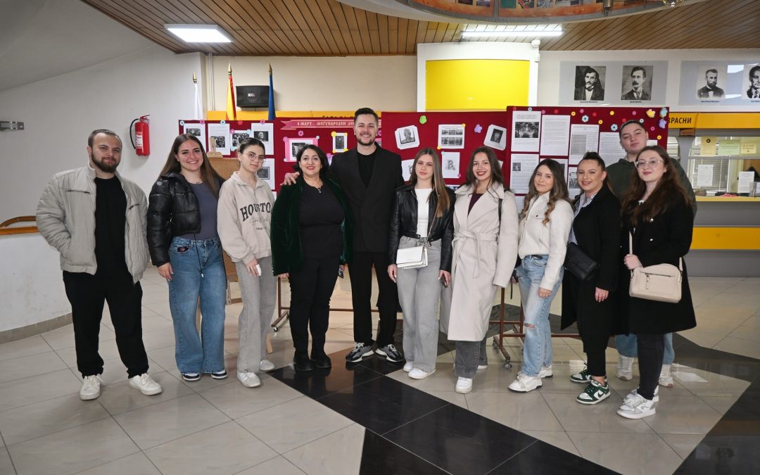 Студентска посета и нови можности за соработка со БАС