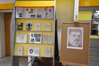 Изложба – 120 години по Ѓорѓи Сугарев