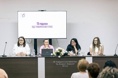 Трибина „Да зборуваме за семејното насилство“