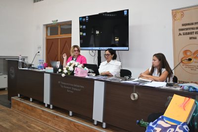 Започна програмата „Курсеви за личен и професионален развој“