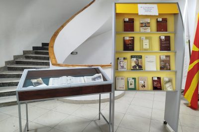 Крсте Петков Мисирков – 100 години бесмртно дело
